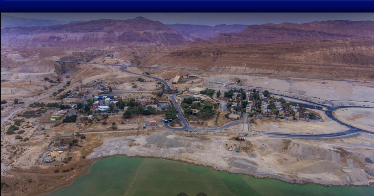 Aloni - Dead Sea * Neve Zohar