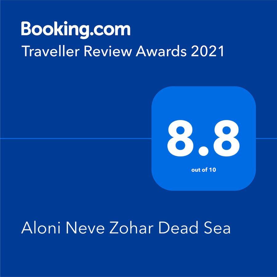 Aloni - Dead Sea * Neve Zohar