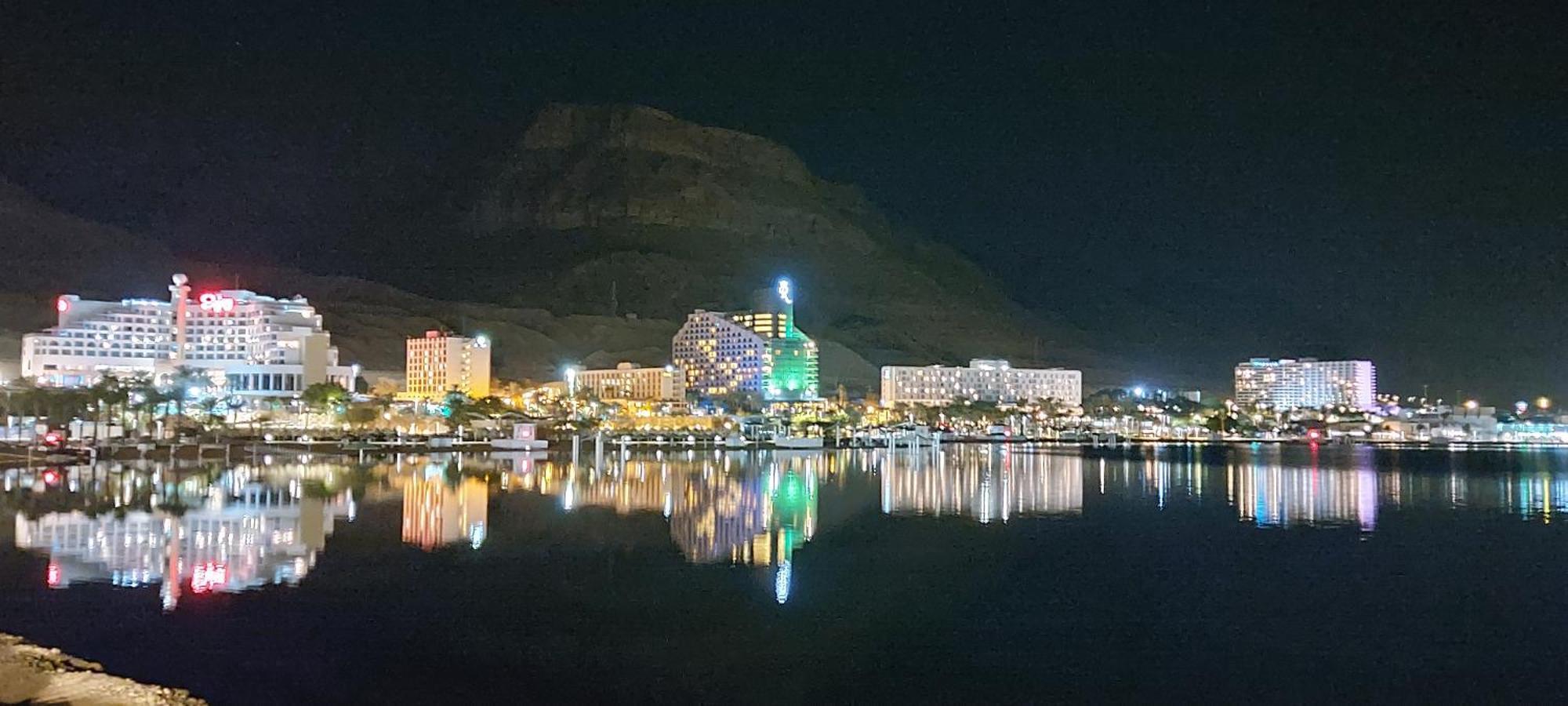 Aloni - Dead Sea Appartement