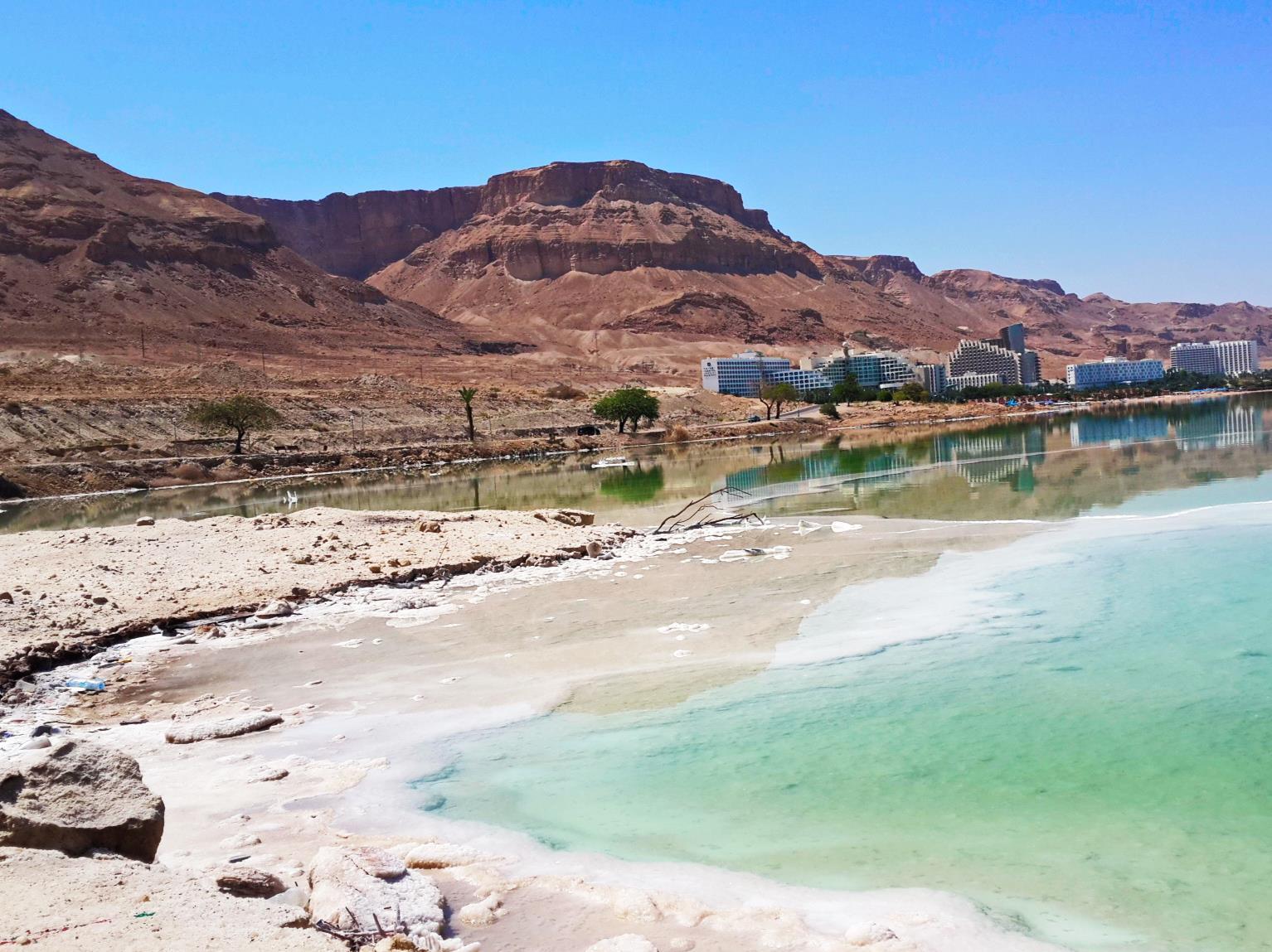Appartement Aloni - Dead Sea