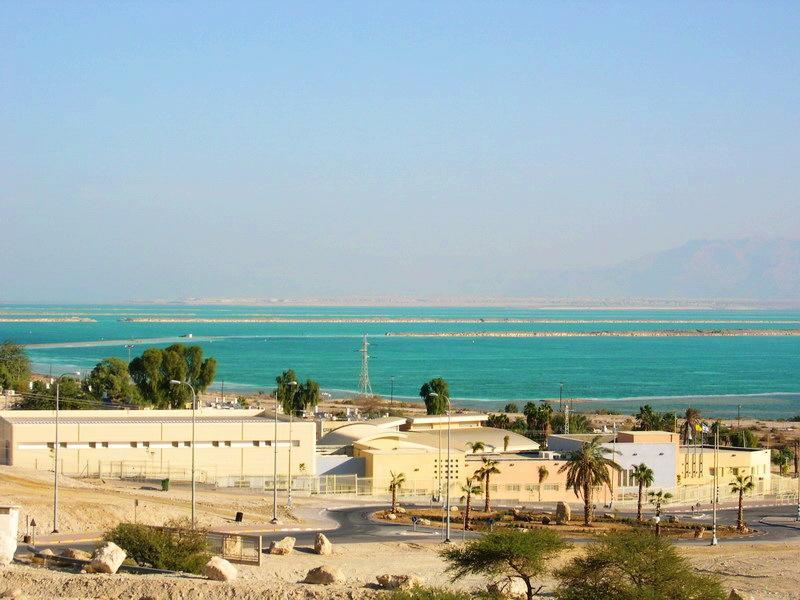 Aloni - Guest House Dead Sea *