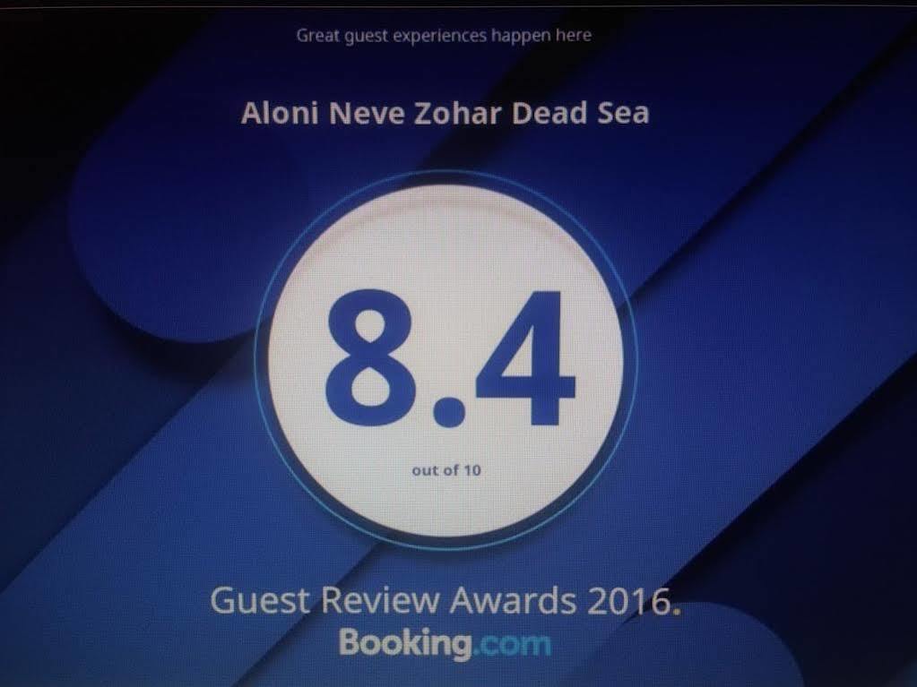 Aloni - Guest House Dead Sea Neve Zohar